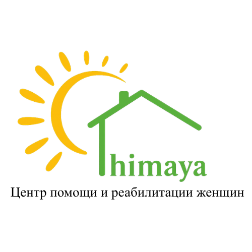 Himaya