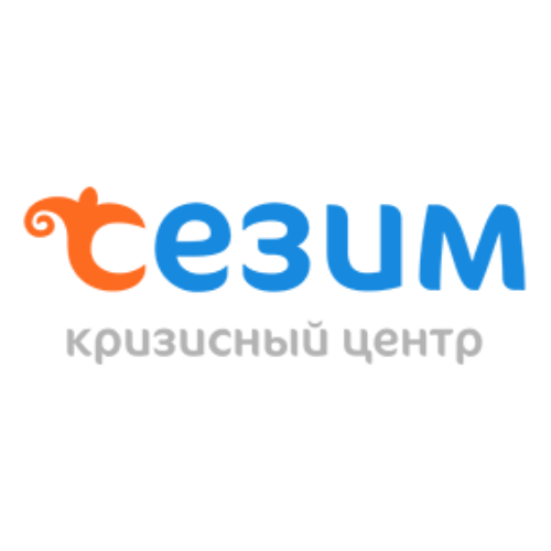 Sezim